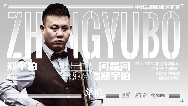 休闲娱乐体