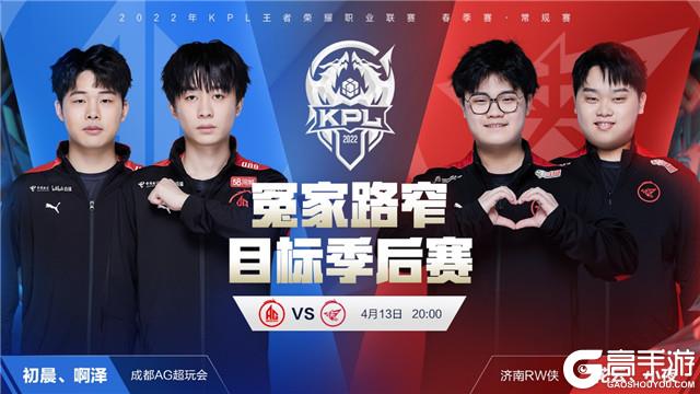 能力
