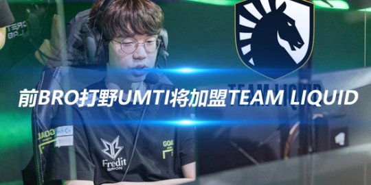 现出不俗的