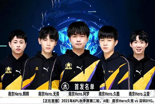 足球领域最 足球领域最