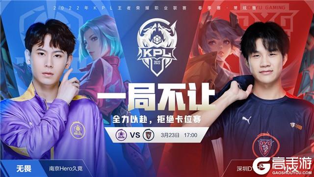 特别是在关 特别是在关