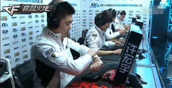 成有效的防 成有效的防