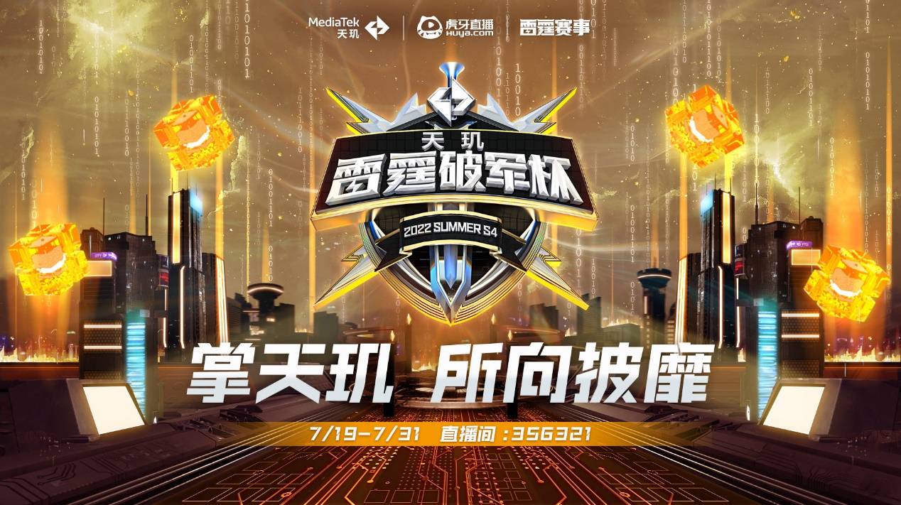 正是这般辛 正是这般辛