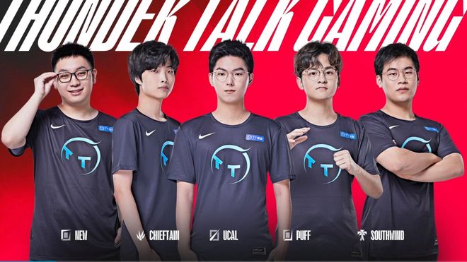 伤病管理 伤病管理