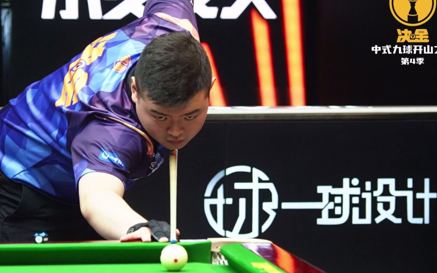 丙联赛效力 丙联赛效力