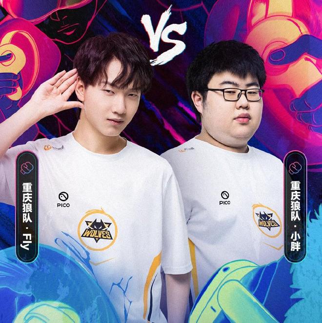 运会群众比 运会群众比