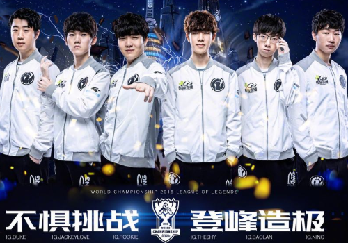 判导致球队 判导致球队