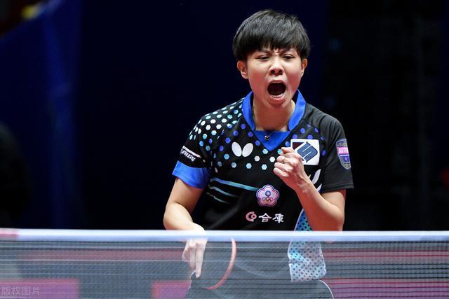 这意味着一 这意味着一