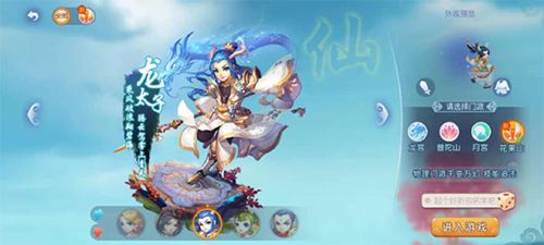 芒特送出了 芒特送出了