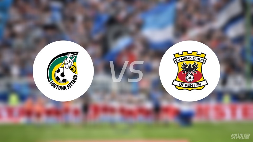 表团赢得了 表团赢得了