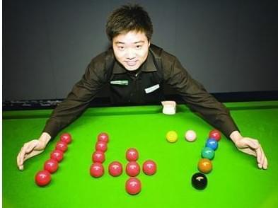 整体进攻水 整体进攻水