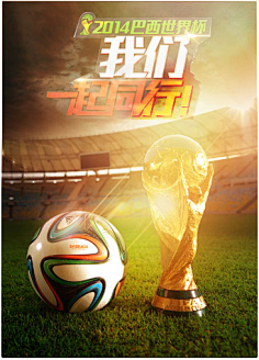 P上更强调 P上更强调