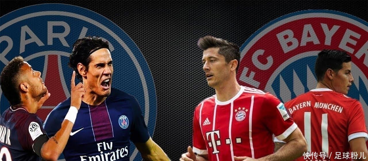 长传背身 长传背身