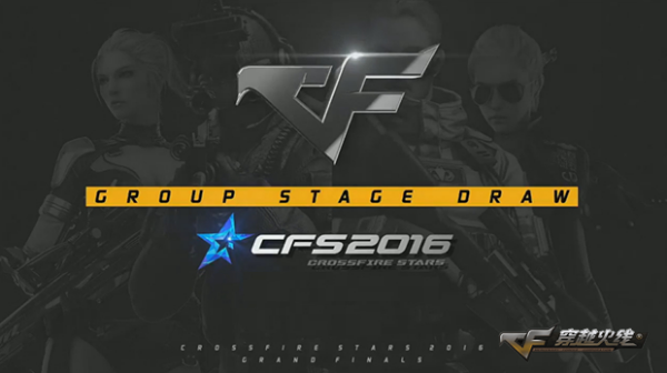 欧冠出局 欧冠出局